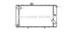 AVA QUALITY COOLING AL2013 Radiator, engine cooling